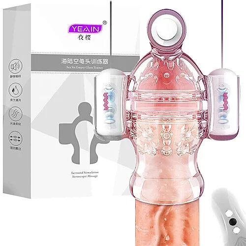 彩蛋情趣無人商店  產品圖片 #4