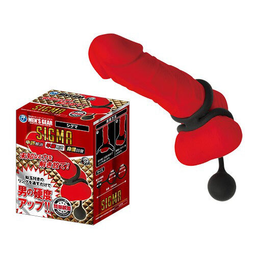 彩蛋情趣無人商店  產品圖片 #8