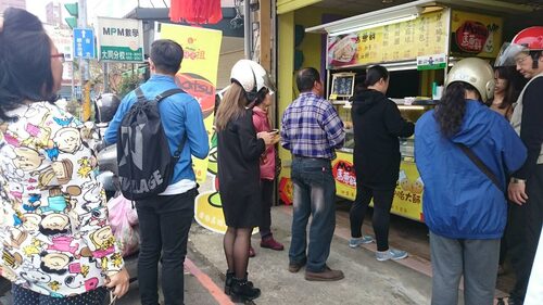 馬蔥餅 品牌形象