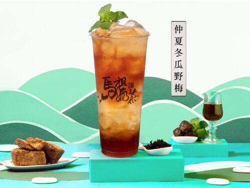 馬祖奶茶 產品介紹