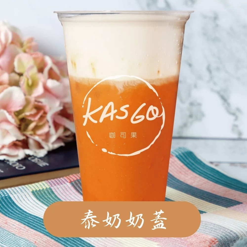 KASGO經典紅茶  產品圖片 #3