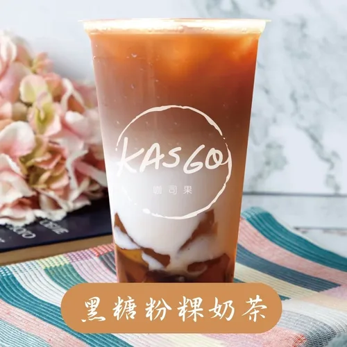 KASGO經典紅茶  產品圖片 #5