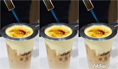 黛黛茶  產品圖片 #8