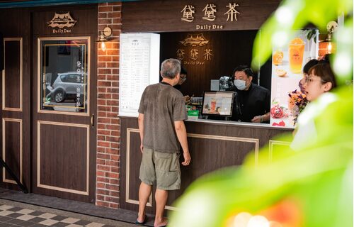 黛黛茶  品牌圖片 #6