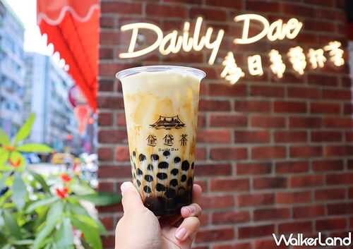 黛黛茶  產品圖片 #7