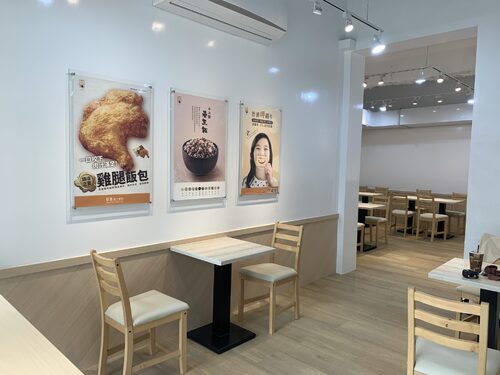 悟饕 池上飯包 品牌形象