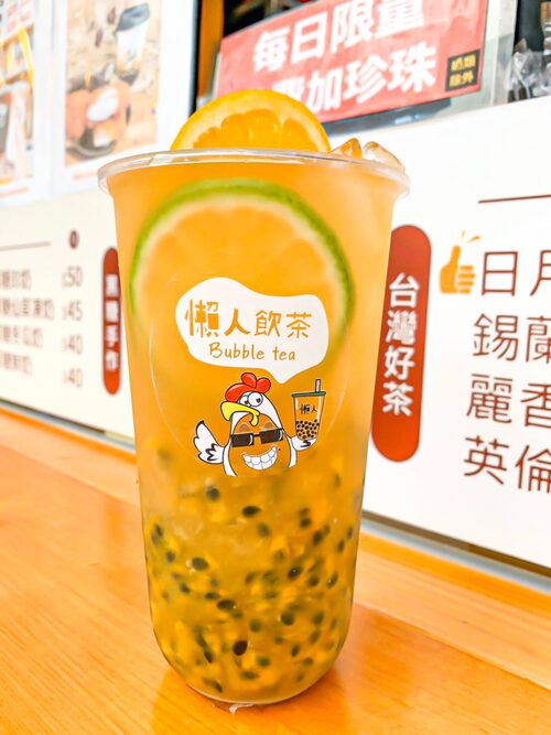 懶人披薩 雞排&飲茶 產品介紹