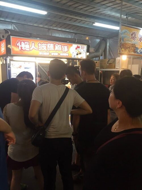 懶人披薩 雞排&飲茶 品牌形象