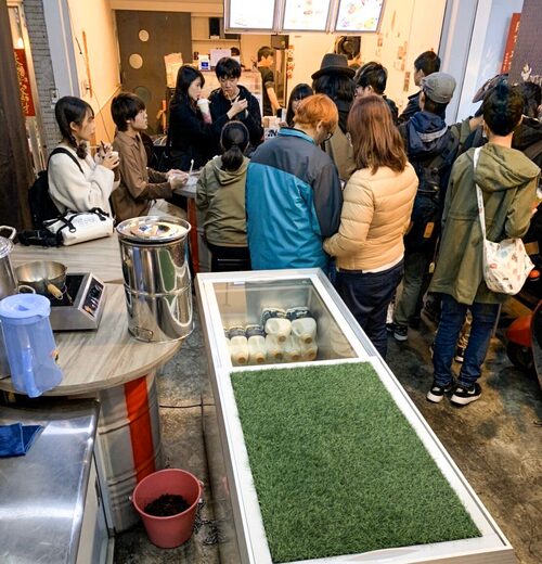 懶人披薩 雞排&飲茶 品牌形象