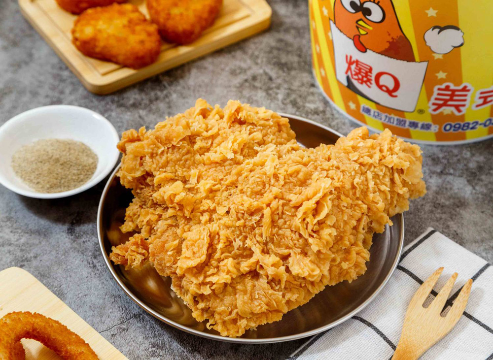 爆Q美式炸雞
