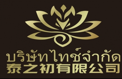 YES加盟網│早午餐加盟創業│泰之初│創業加盟金298.0萬
