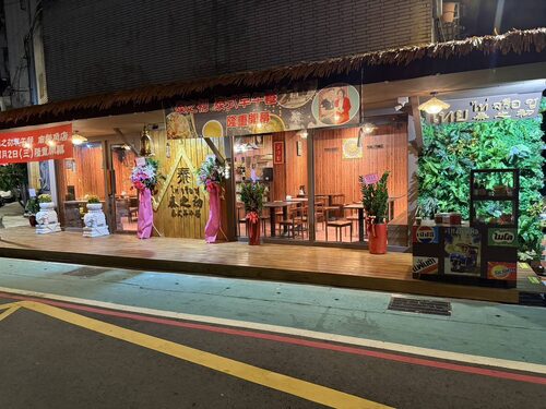 泰之初 泰式早午餐 品牌形象