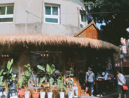 泰之初 泰式早午餐 品牌形象