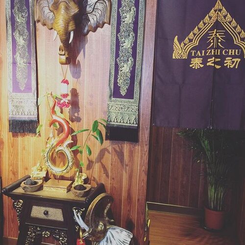 泰之初 泰式早午餐 品牌形象