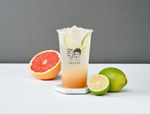 不要對我尖叫 產品介紹