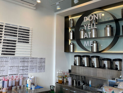 不要對我尖叫 品牌形象