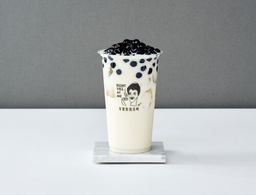 不要對我尖叫 產品介紹