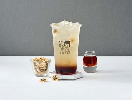 不要對我尖叫 產品介紹