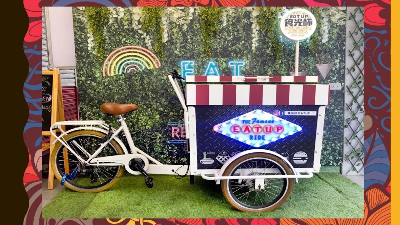 Mobirise