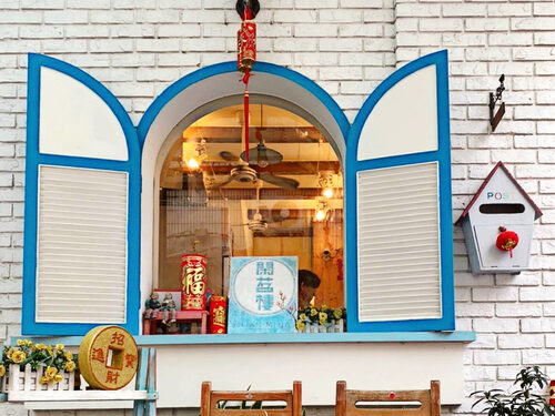 閑茗樓 品牌形象