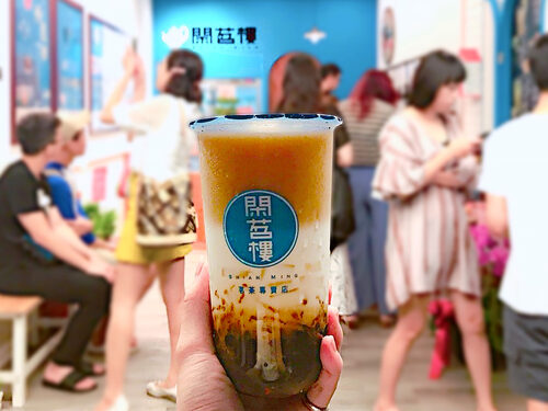 閑茗樓 品牌形象