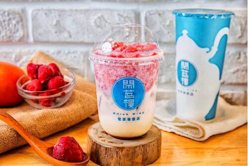 閑茗樓 產品介紹