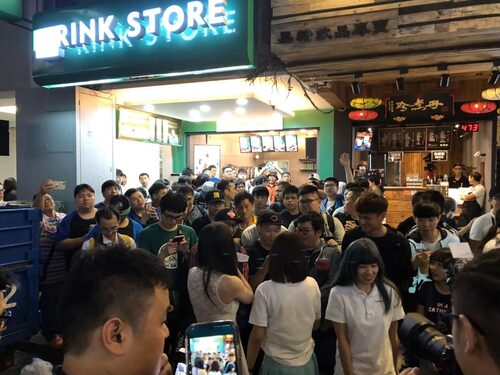 DrinkStore 水雲朵  品牌圖片 #8