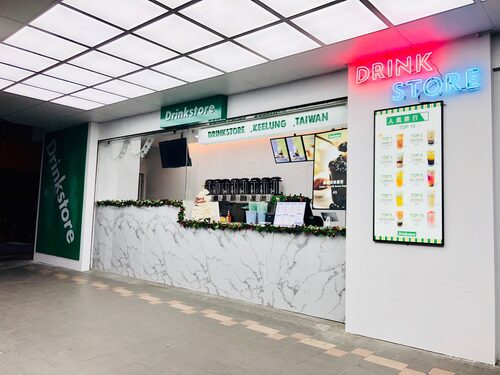 DrinkStore 水雲朵  品牌圖片 #3