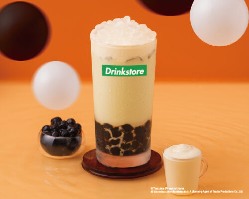 DrinkStore 水雲朵  產品圖片 #6