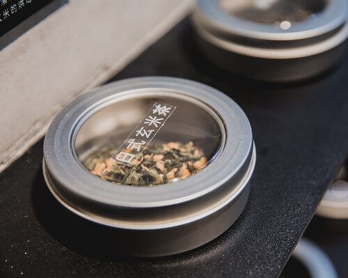 鮮茶道  品牌圖片 #6