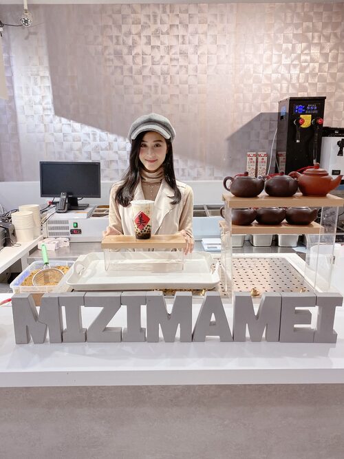 蜜滋麻美 品牌形象