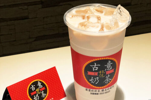 古意奶茶 產品介紹