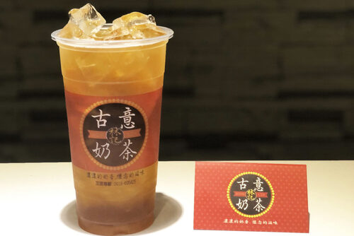 古意奶茶 產品介紹