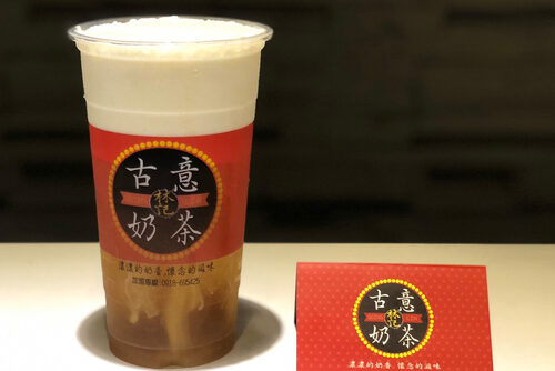 古意奶茶 產品介紹