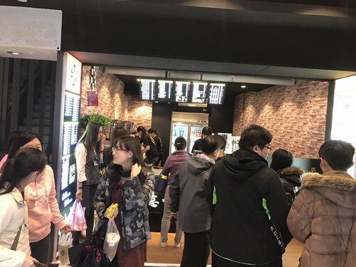 古意奶茶 品牌形象