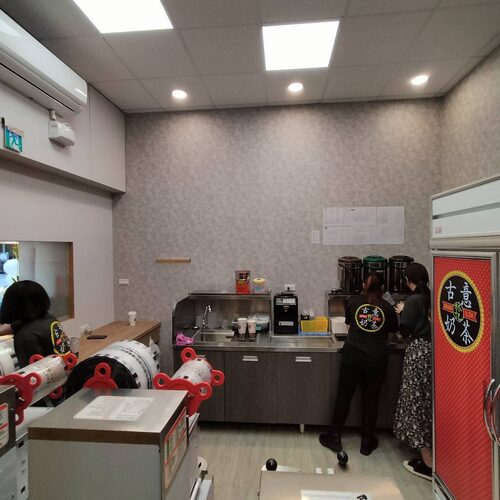 古意奶茶 品牌形象