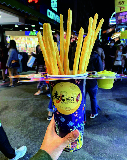 老大薯條 產品介紹