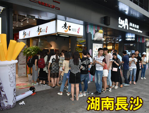 老大薯條 品牌形象