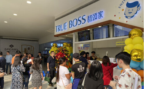 醋頭家 品牌形象