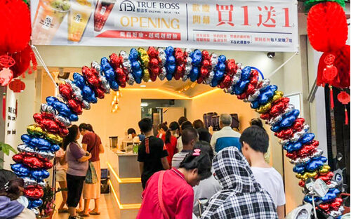 醋頭家 品牌形象