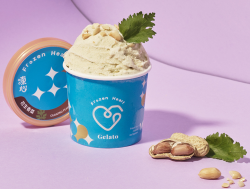 凍心炸冰淇淋  產品圖片 #4