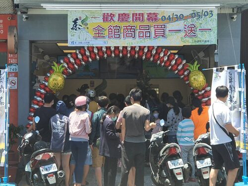 茶詩集 品牌形象