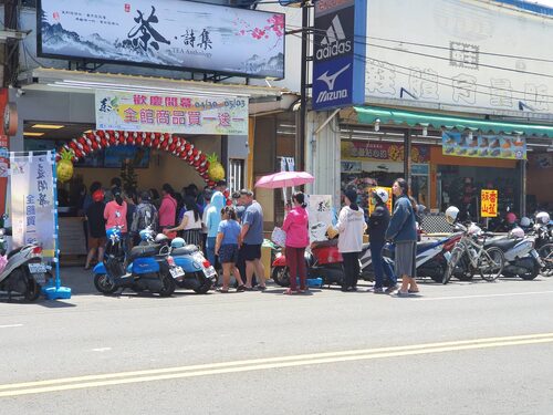 茶詩集 品牌形象