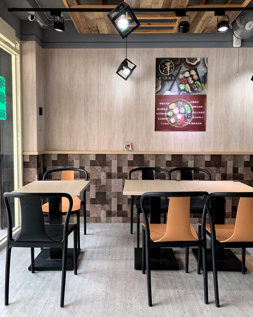 澤字號粿舖 湯包、餃類、蘿蔔糕 品牌形象