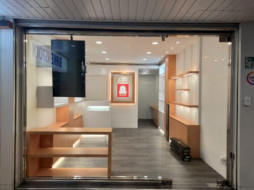 正官庄 品牌形象