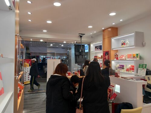 正官庄 品牌形象