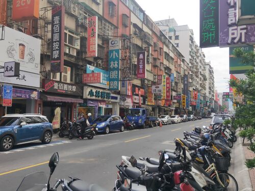 正官庄 品牌形象