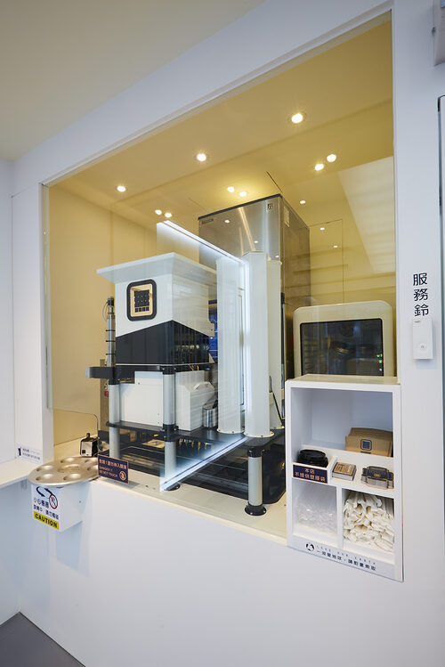 NOOONE無人製茶 品牌形象