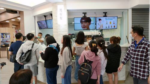 優握握×酸奶大獅 品牌形象