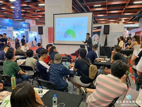 智活IoT智能生啤酒機 品牌形象